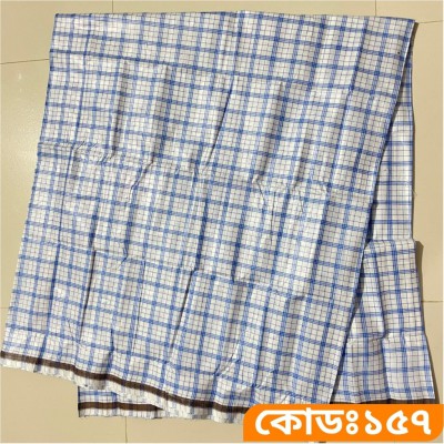 ৫ হাত লুঙ্গি - কোডঃ ১৫৭