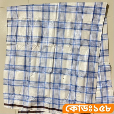 ৫ হাত লুঙ্গি - কোডঃ ১৫৮