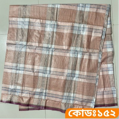 ৫ হাত লুঙ্গি - কোডঃ ১৫২