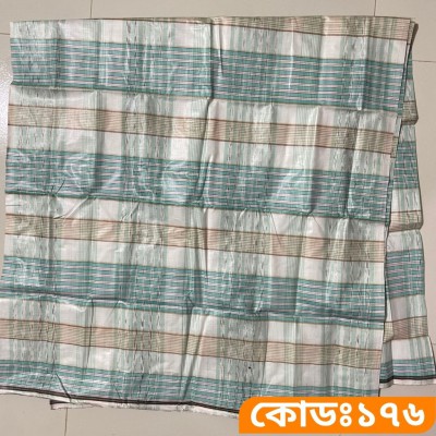 পাঁচ হাত লুঙ্গি - কোডঃ ১৭৬