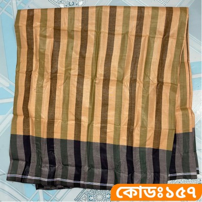 ৫ হাত লুঙ্গি - কোডঃ ১৫৭