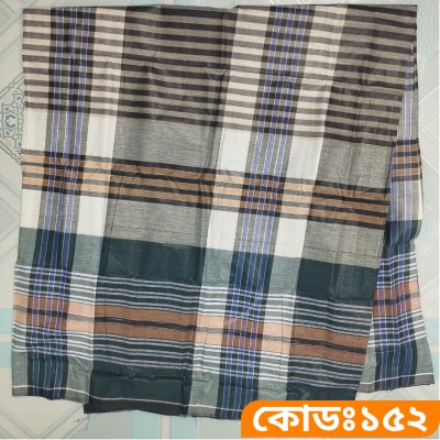 ৫ হাত লুঙ্গি - কোডঃ ১৫২