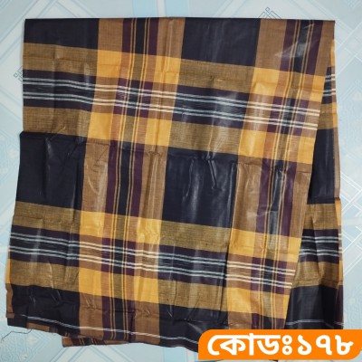 পাঁচ হাত লুঙ্গি - কোডঃ ১৭৮
