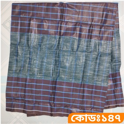 ৫ হাত লুঙ্গি - কোডঃ ১৪৭