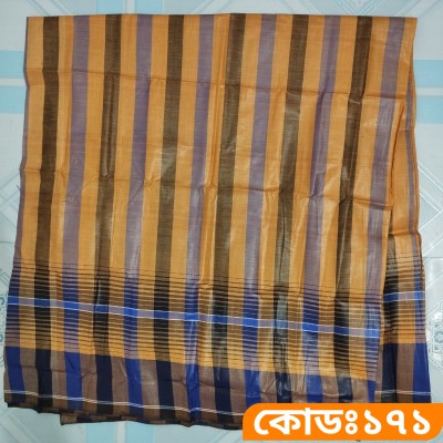 পাঁচ হাত লুঙ্গি - কোডঃ ১৭১